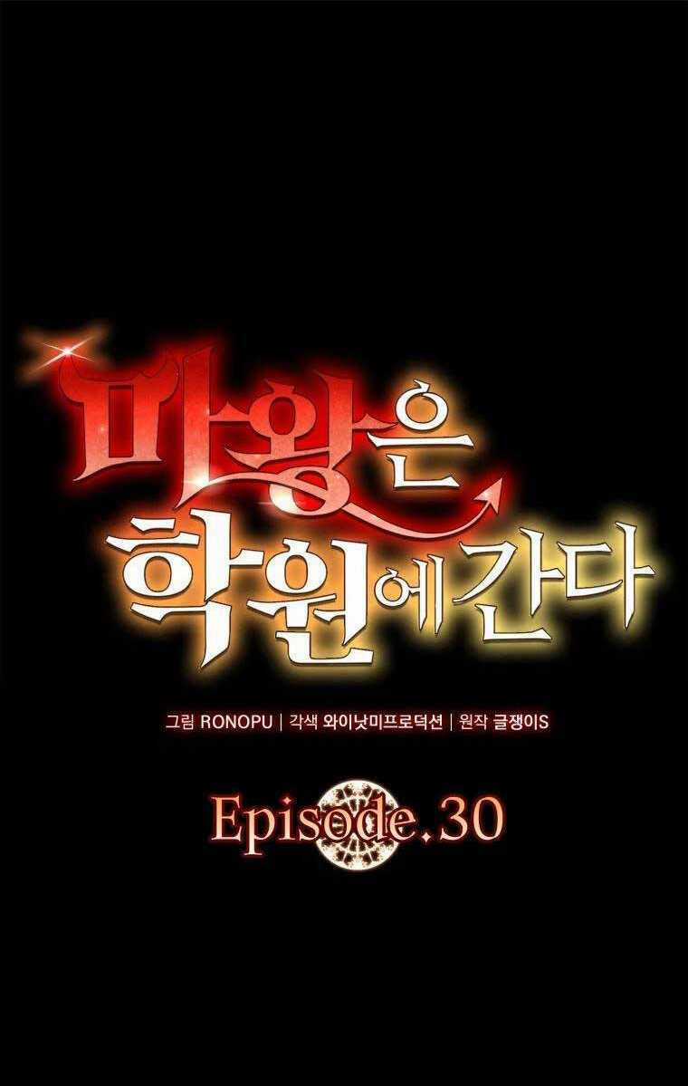 Học Viện Của Con Trai Quỷ Vương Chapter 30 trang 46