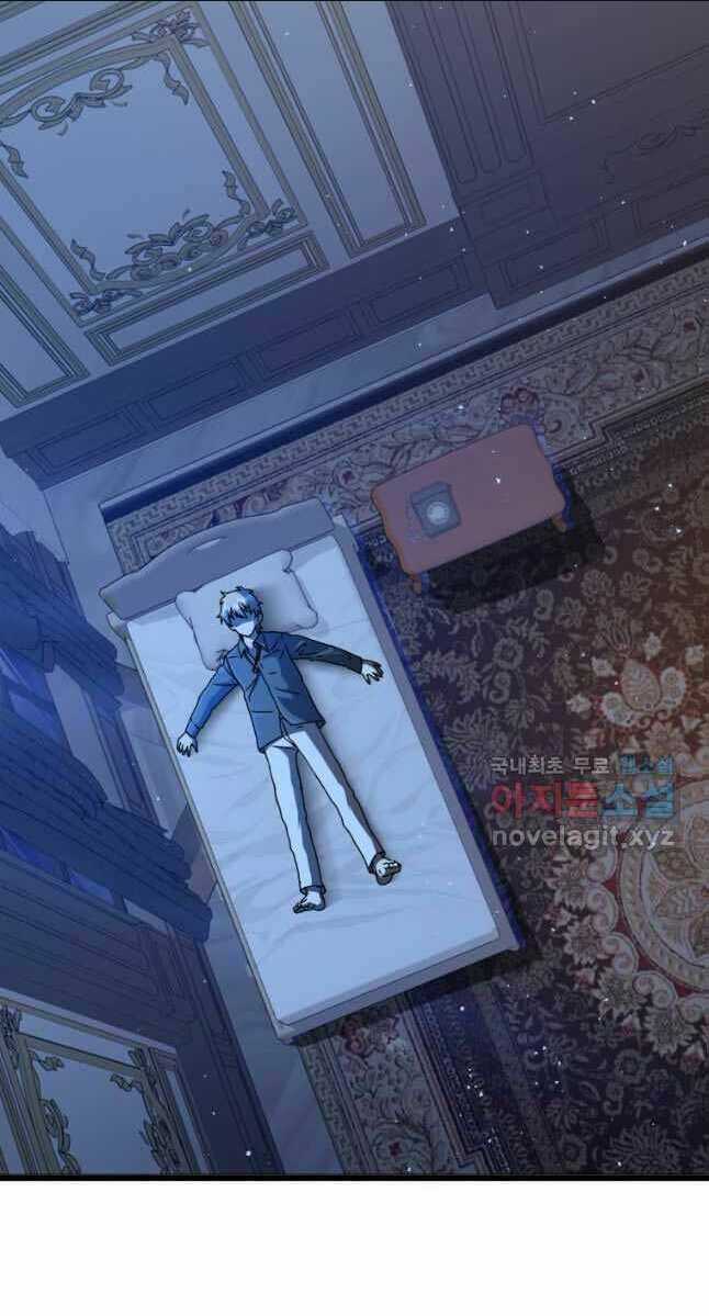 Học Viện Của Con Trai Quỷ Vương Chapter 31 trang 105