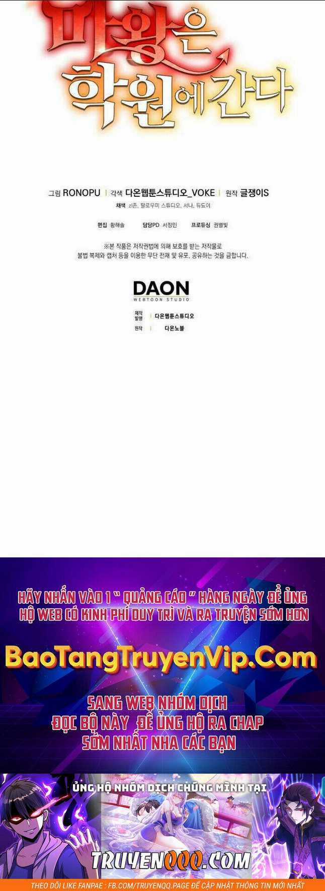 Học Viện Của Con Trai Quỷ Vương Chapter 31 trang 113