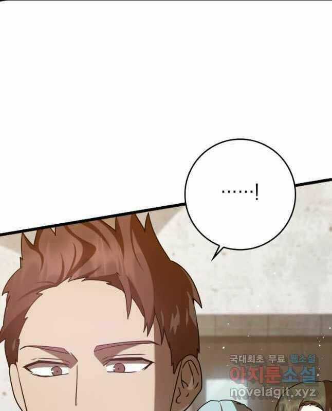 Học Viện Của Con Trai Quỷ Vương Chapter 31 trang 46