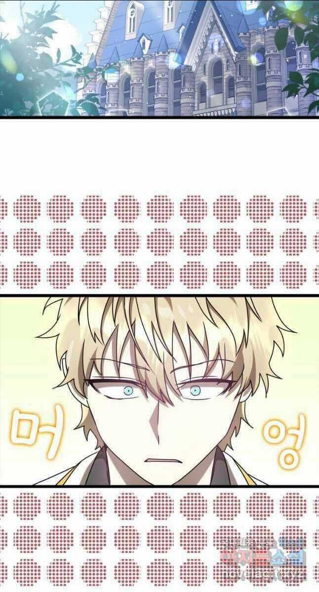 Học Viện Của Con Trai Quỷ Vương Chapter 31 trang 62