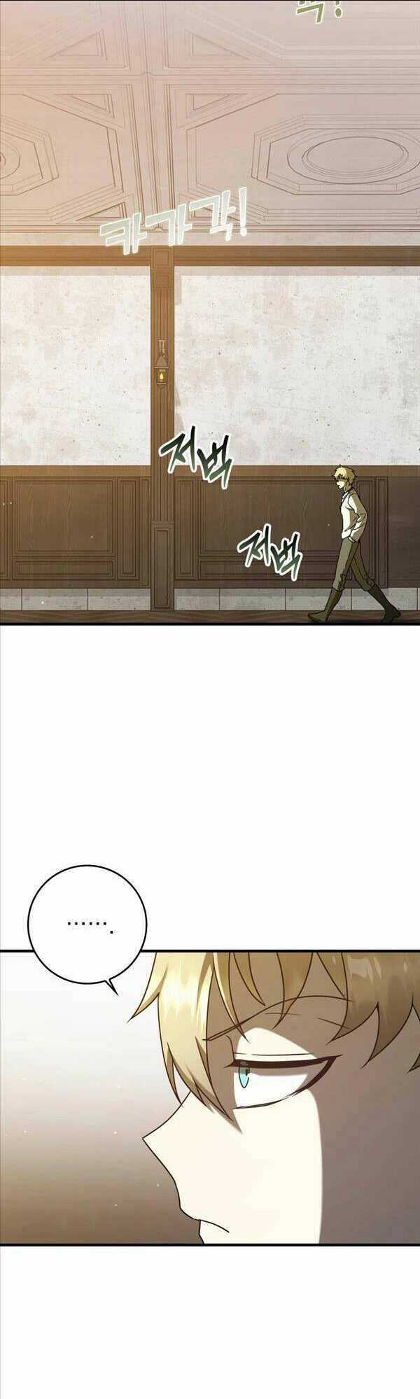 Học Viện Của Con Trai Quỷ Vương Chapter 32 trang 69