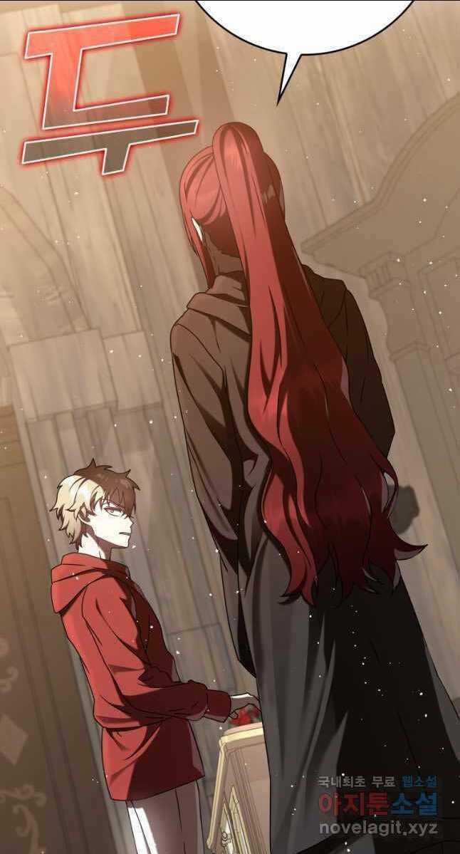 Học Viện Của Con Trai Quỷ Vương Chapter 33 trang 113