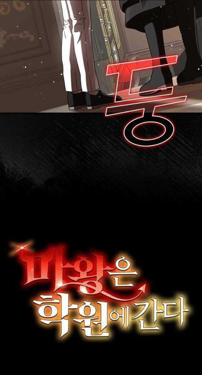 Học Viện Của Con Trai Quỷ Vương Chapter 33 trang 114