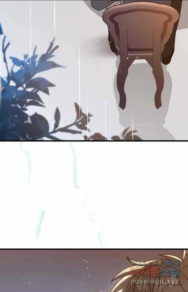 Học Viện Của Con Trai Quỷ Vương Chapter 33 trang 51