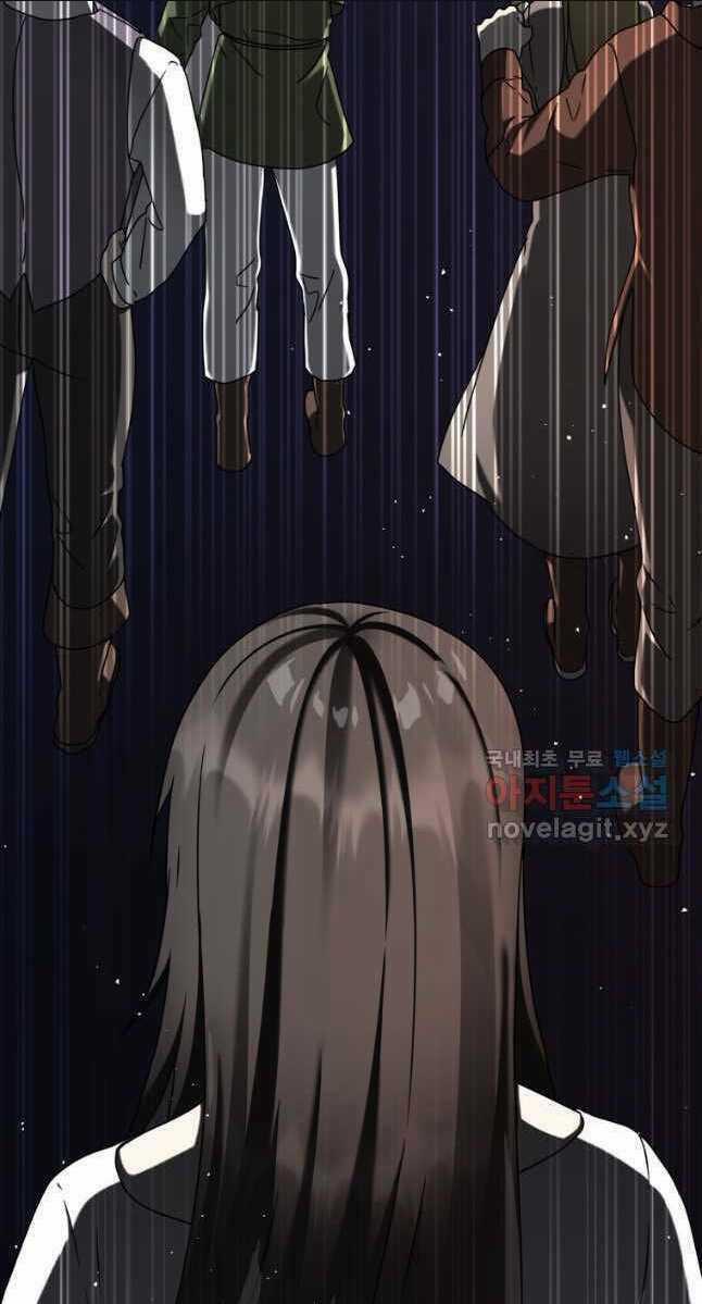 Học Viện Của Con Trai Quỷ Vương Chapter 33 trang 63