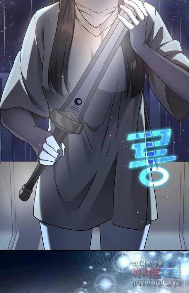 Học Viện Của Con Trai Quỷ Vương Chapter 33 trang 77