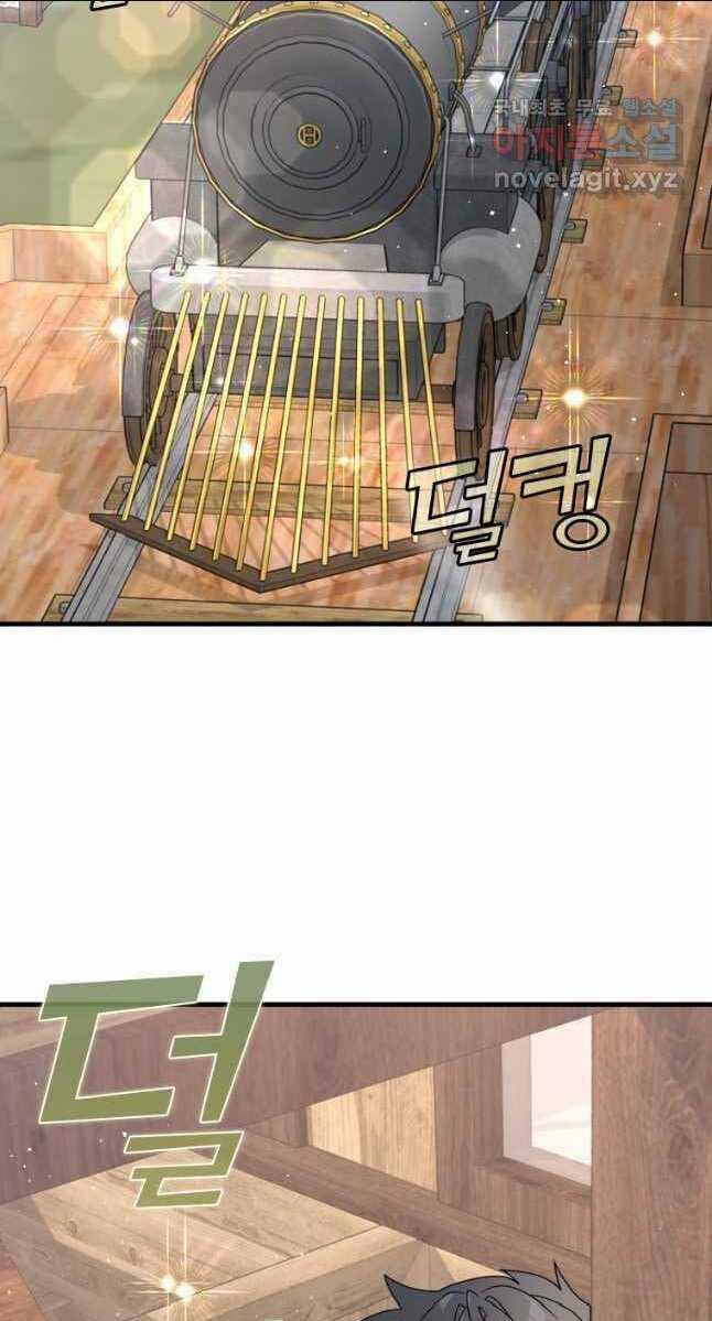 Học Viện Của Con Trai Quỷ Vương Chapter 33 trang 93