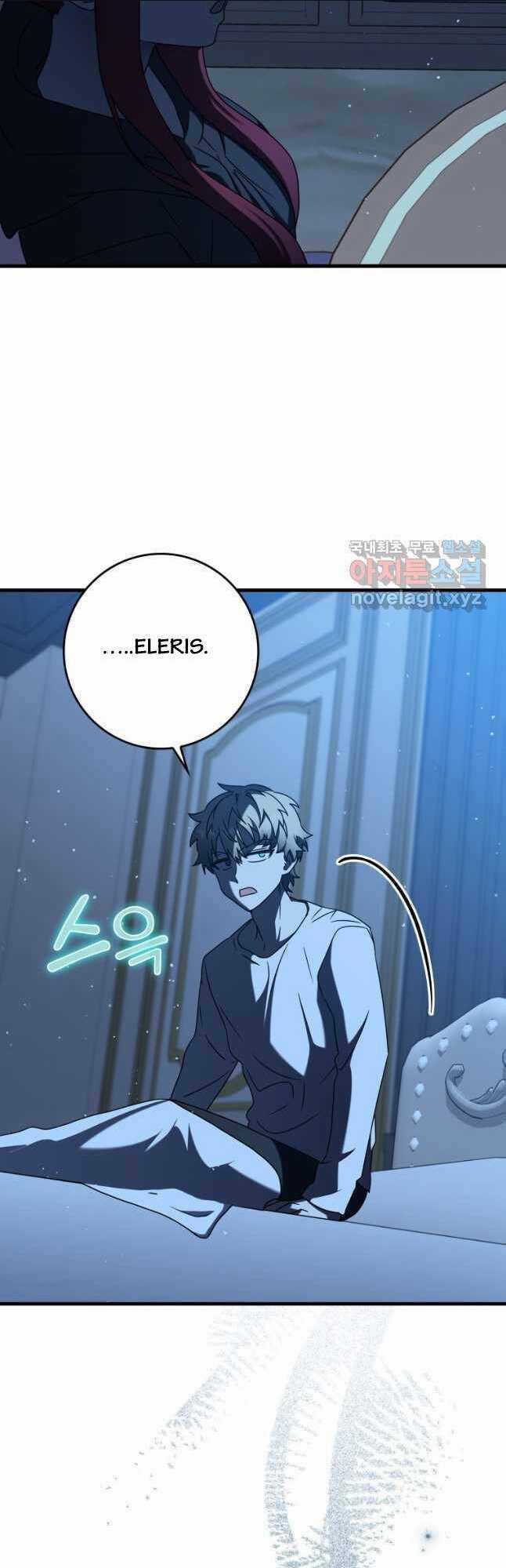 Học Viện Của Con Trai Quỷ Vương Chapter 34 trang 15