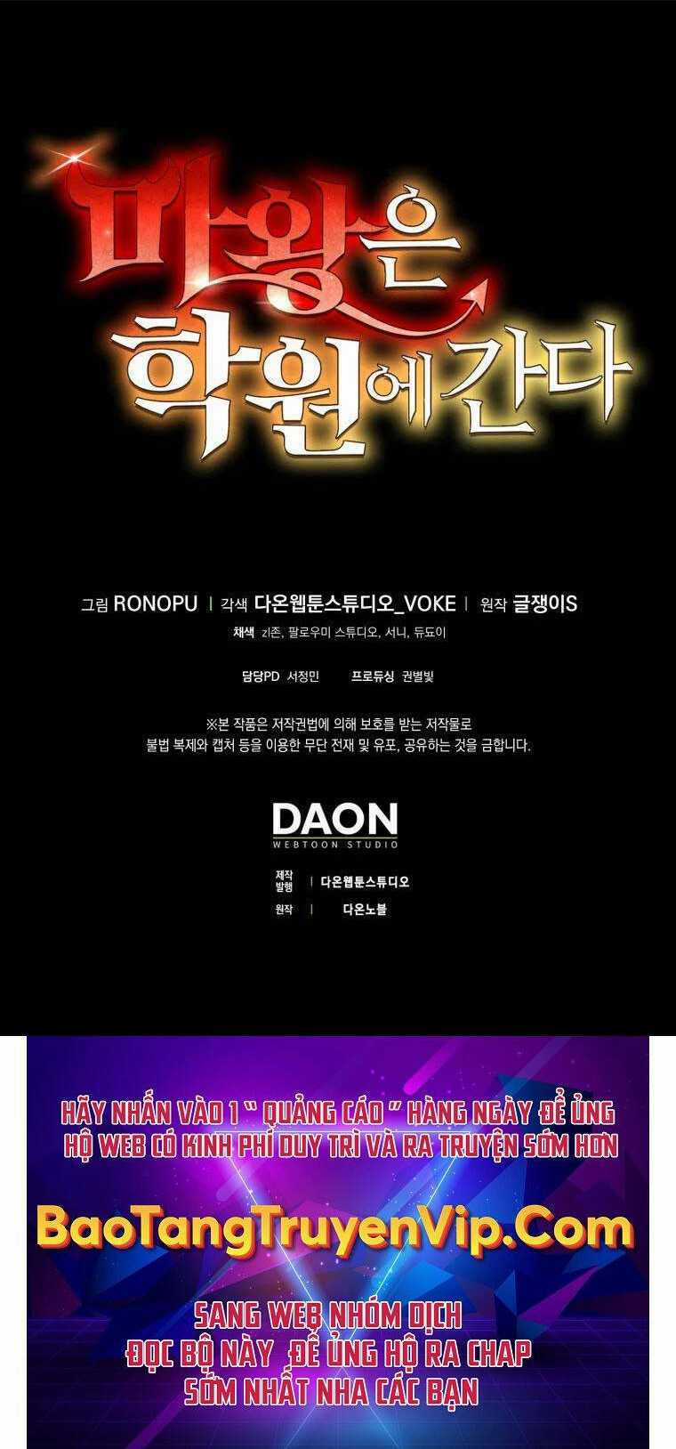 Học Viện Của Con Trai Quỷ Vương Chapter 35 trang 119