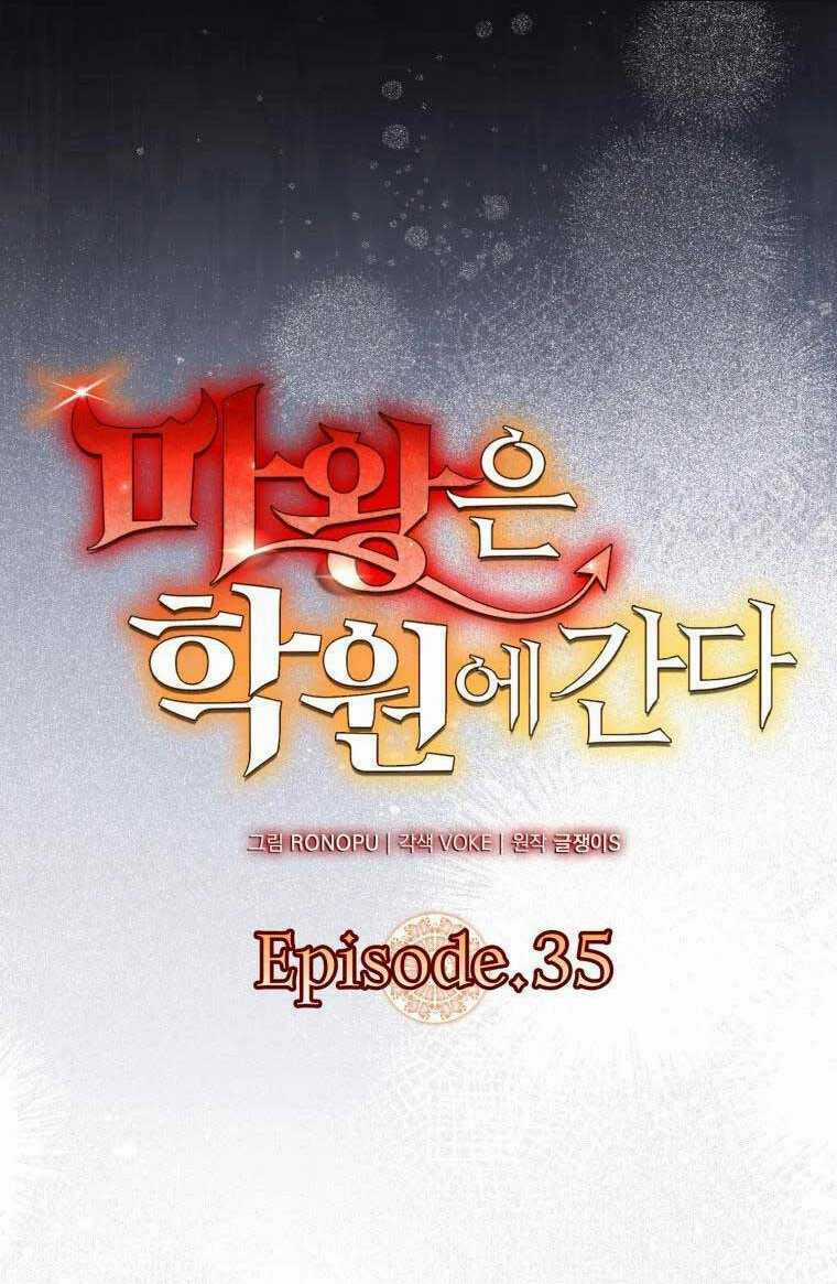 Học Viện Của Con Trai Quỷ Vương Chapter 35 trang 38