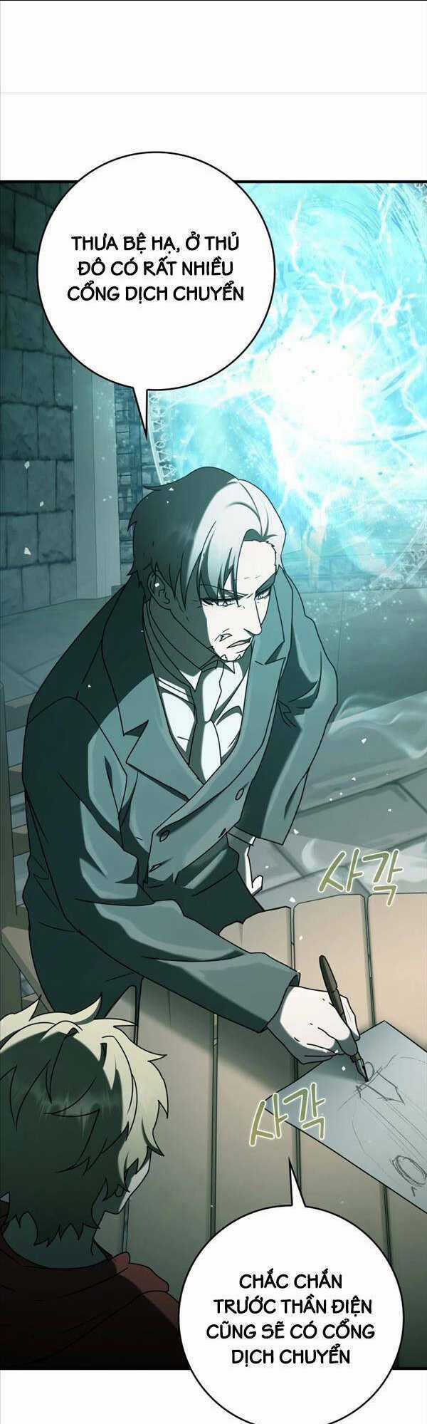 Học Viện Của Con Trai Quỷ Vương Chapter 36 trang 5