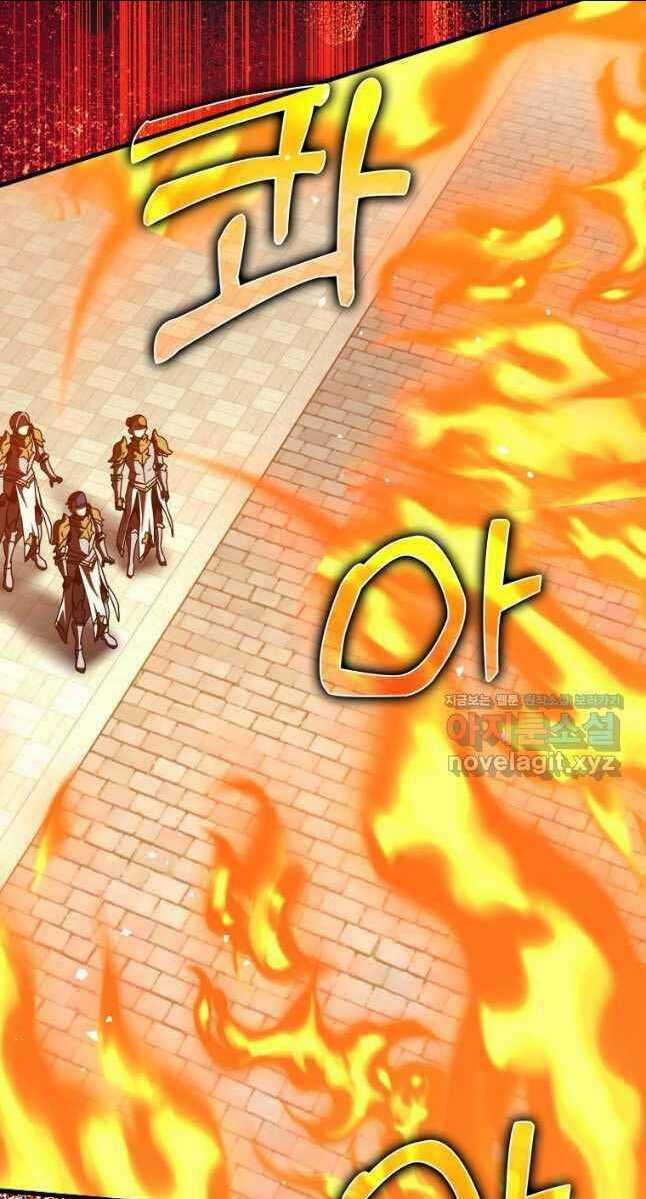 Học Viện Của Con Trai Quỷ Vương Chapter 37 trang 56