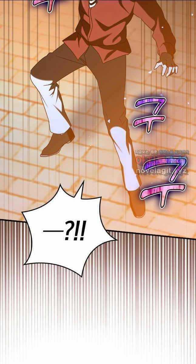 Học Viện Của Con Trai Quỷ Vương Chapter 37 trang 82