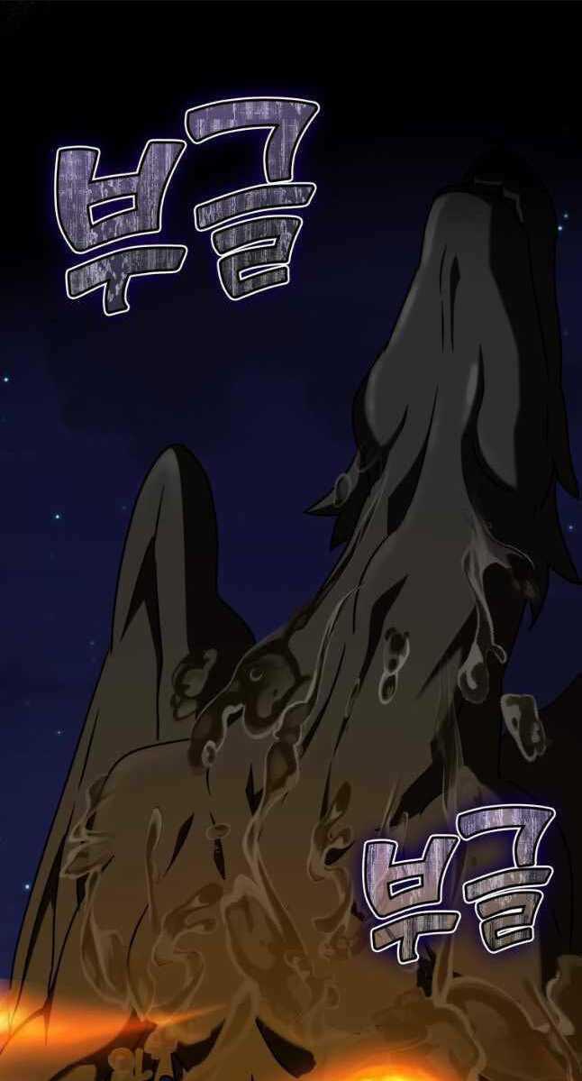 Học Viện Của Con Trai Quỷ Vương Chapter 37 trang 86