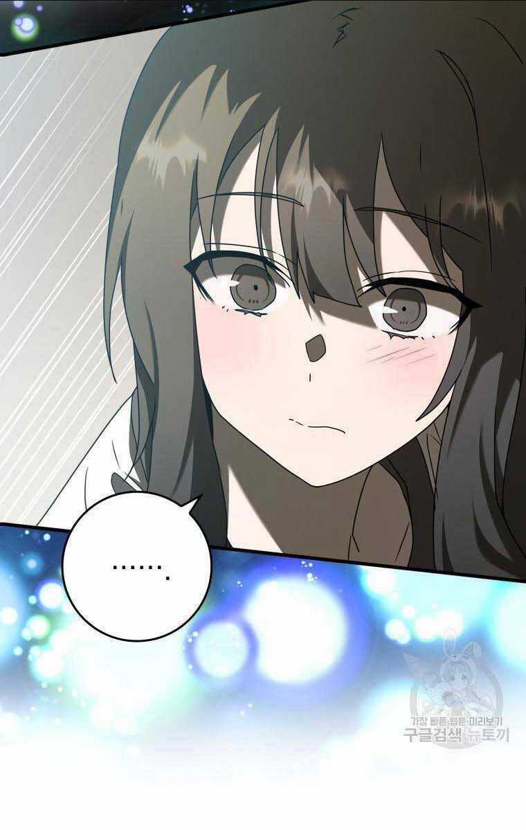 Học Viện Của Con Trai Quỷ Vương Chapter 39 trang 103