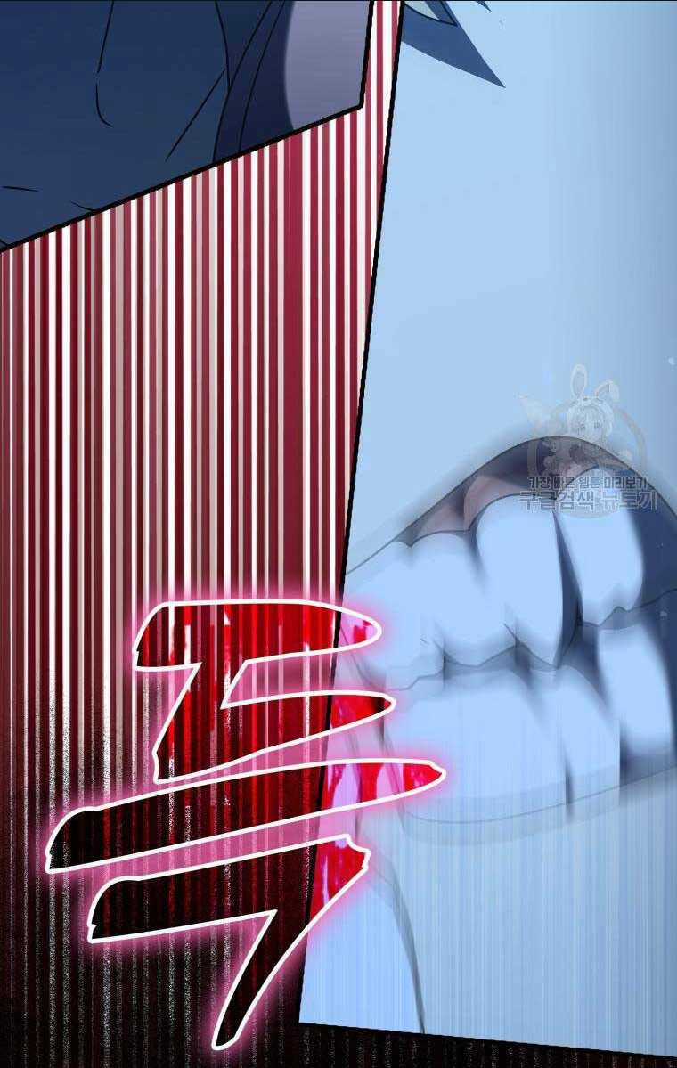 Học Viện Của Con Trai Quỷ Vương Chapter 39 trang 5