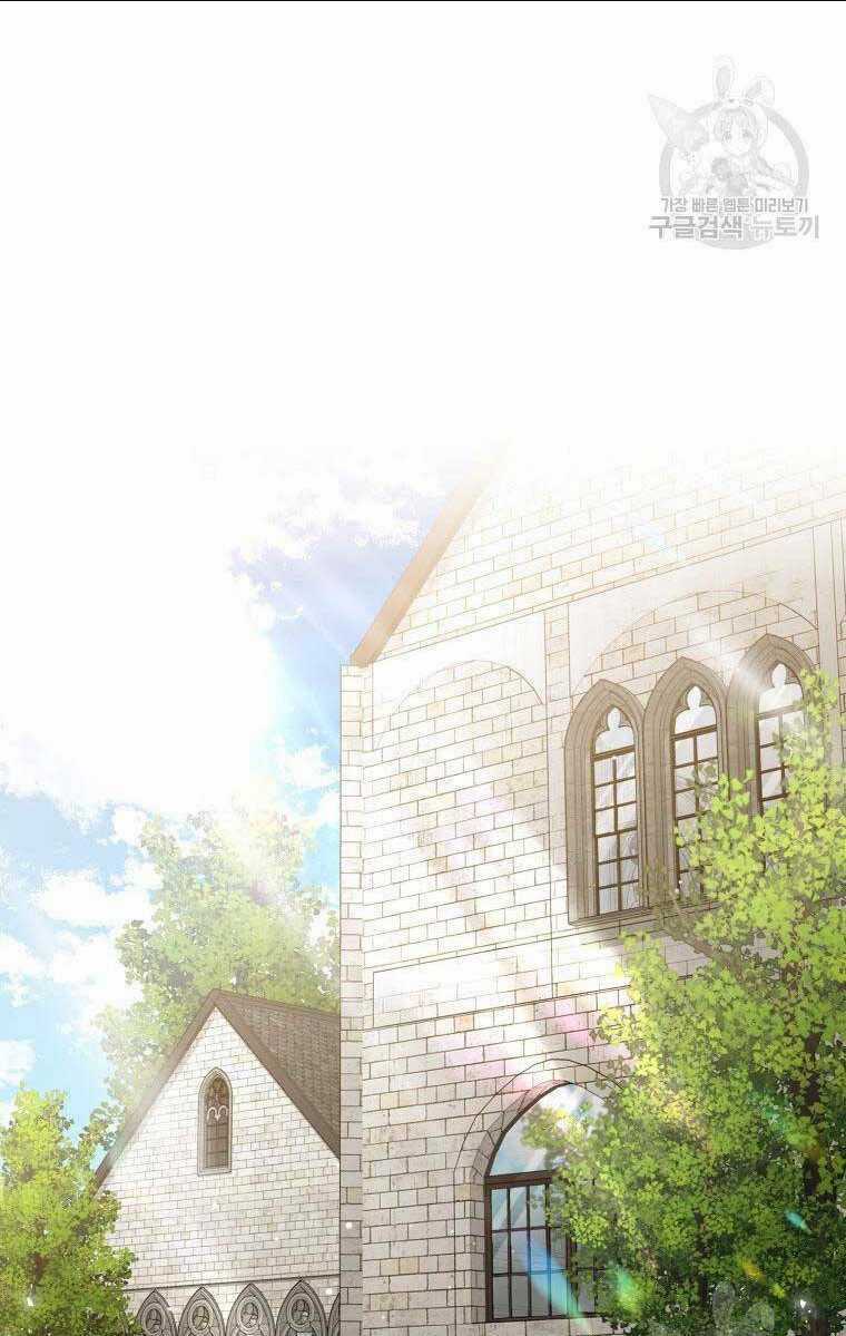 Học Viện Của Con Trai Quỷ Vương Chapter 39 trang 76