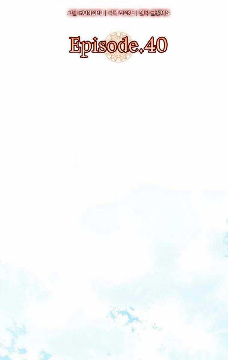 Học Viện Của Con Trai Quỷ Vương Chapter 40 trang 10