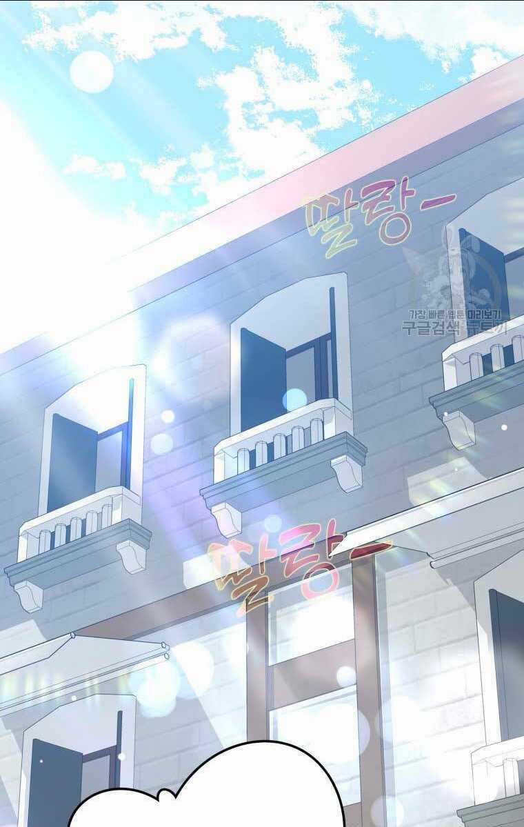 Học Viện Của Con Trai Quỷ Vương Chapter 40 trang 11