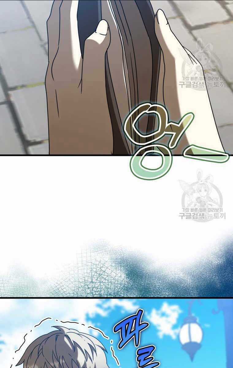 Học Viện Của Con Trai Quỷ Vương Chapter 40 trang 13