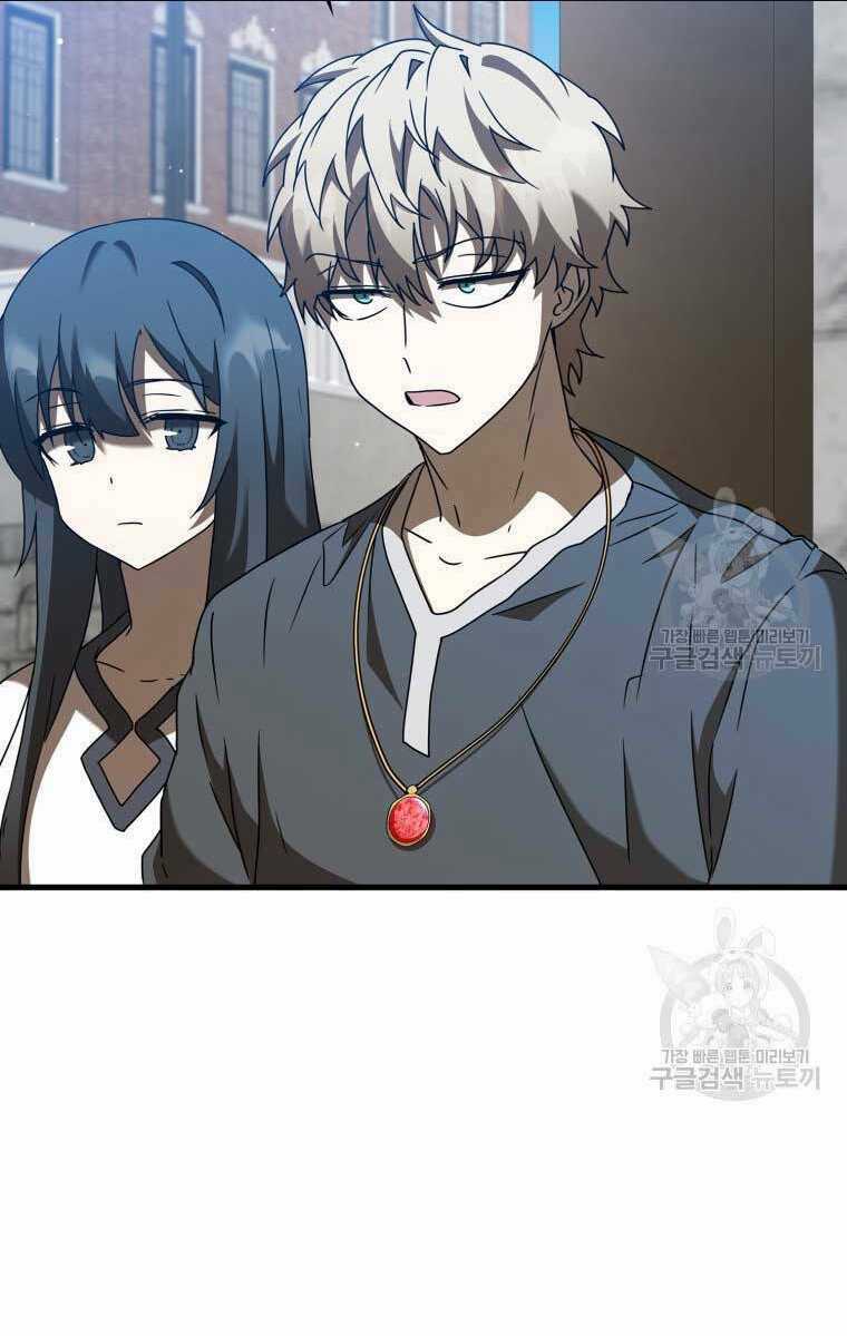 Học Viện Của Con Trai Quỷ Vương Chapter 40 trang 23