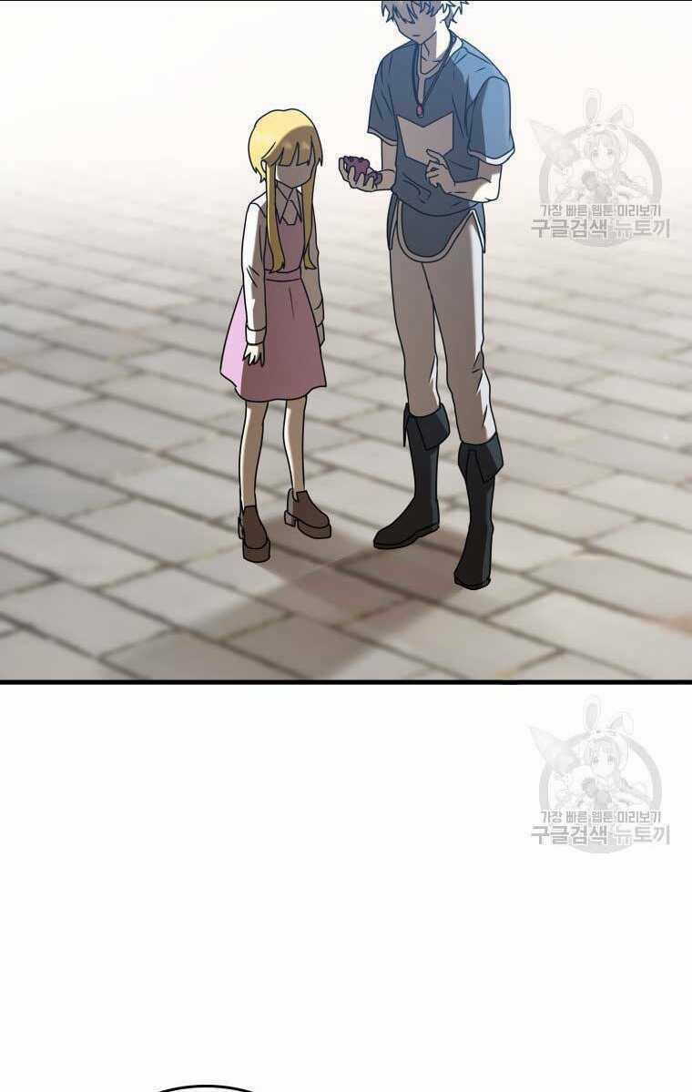 Học Viện Của Con Trai Quỷ Vương Chapter 40 trang 46