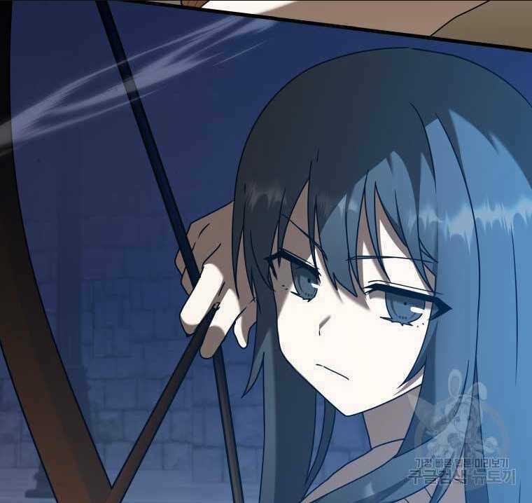 Học Viện Của Con Trai Quỷ Vương Chapter 40 trang 53