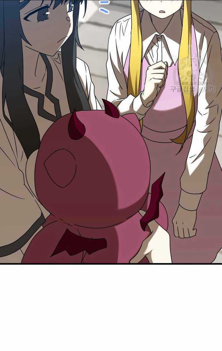 Học Viện Của Con Trai Quỷ Vương Chapter 40 trang 61