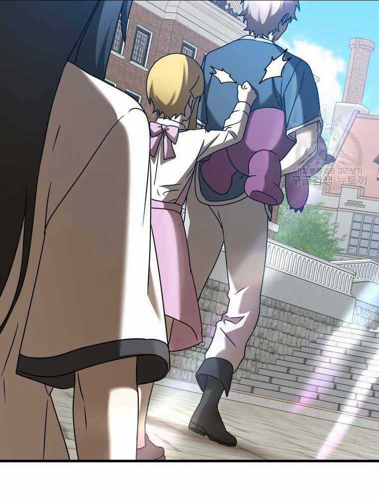 Học Viện Của Con Trai Quỷ Vương Chapter 40 trang 71