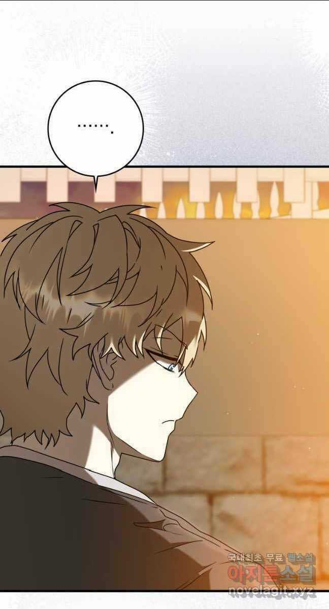 Học Viện Của Con Trai Quỷ Vương Chapter 41 trang 67