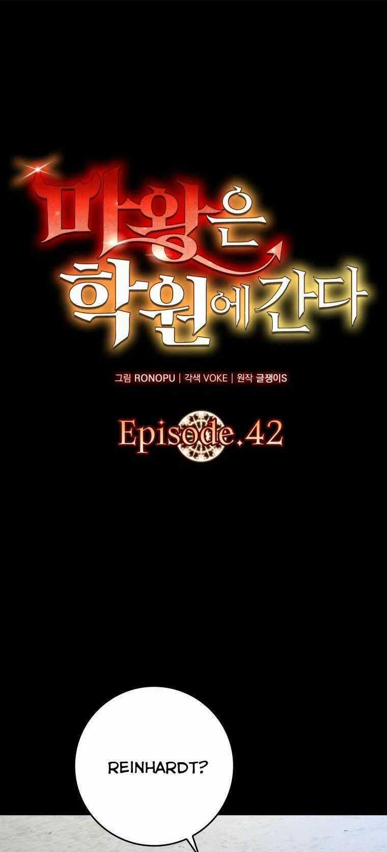 Học Viện Của Con Trai Quỷ Vương Chapter 42 trang 19