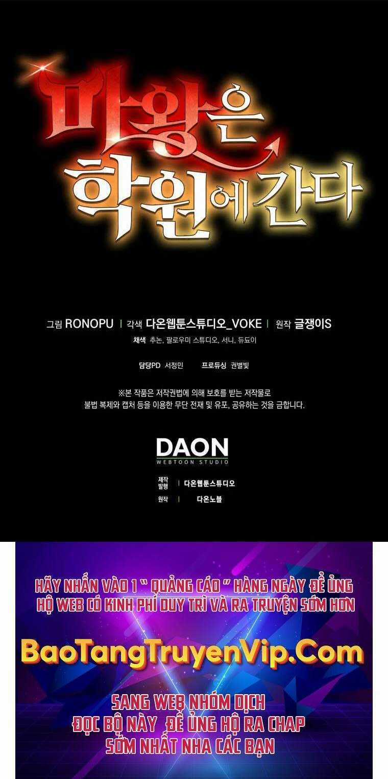 Học Viện Của Con Trai Quỷ Vương Chapter 42 trang 73