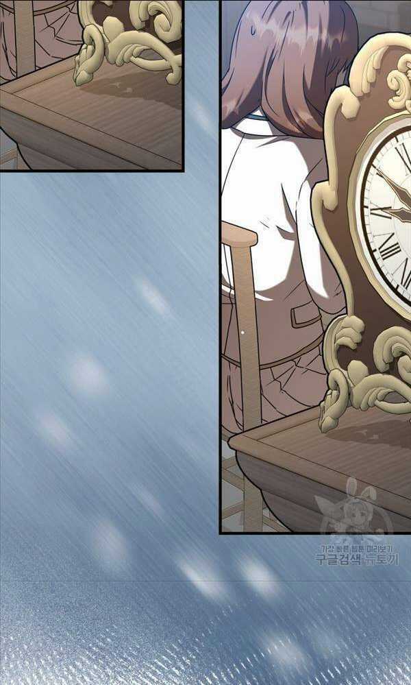 Học Viện Của Con Trai Quỷ Vương Chapter 43 trang 22