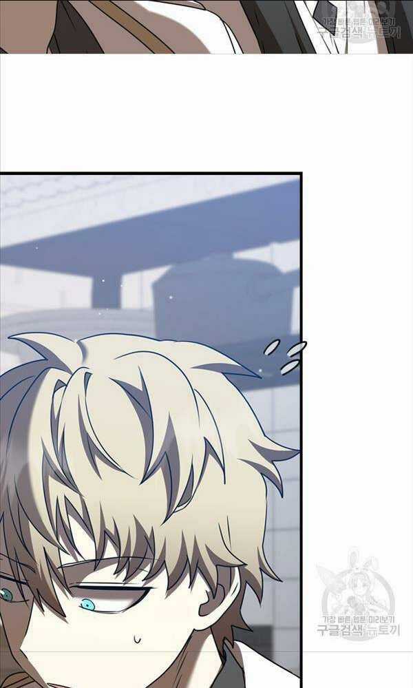 Học Viện Của Con Trai Quỷ Vương Chapter 43 trang 47