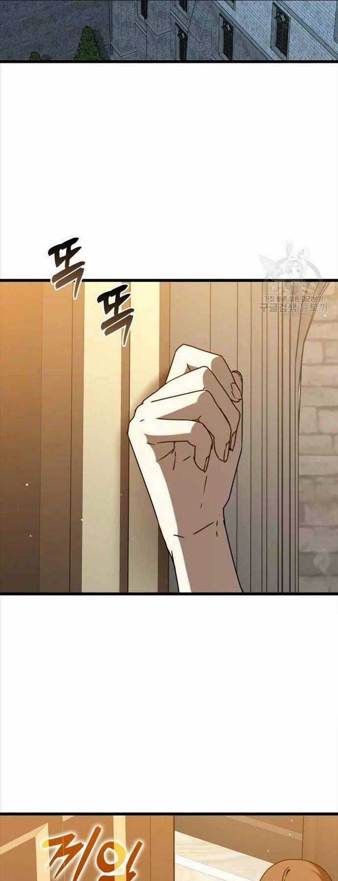 Học Viện Của Con Trai Quỷ Vương Chapter 47 trang 77