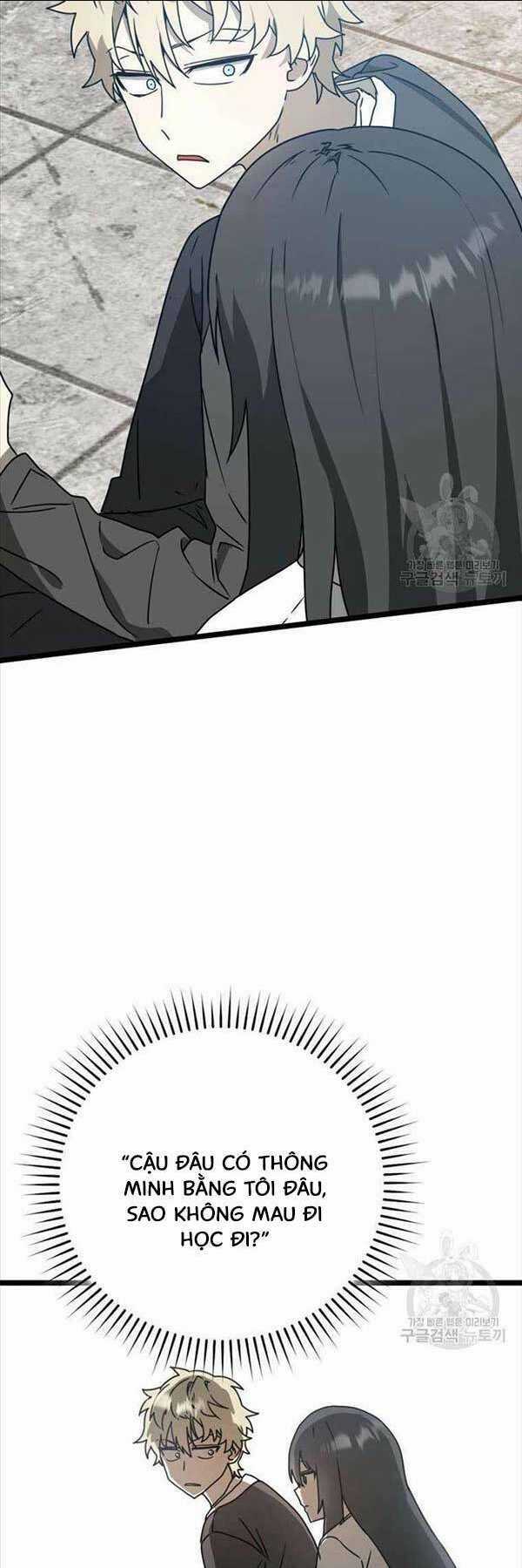 Học Viện Của Con Trai Quỷ Vương Chapter 48 trang 26