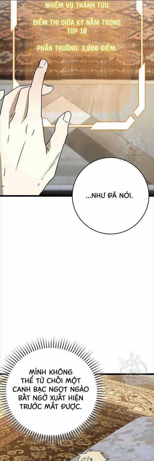 Học Viện Của Con Trai Quỷ Vương Chapter 48 trang 30