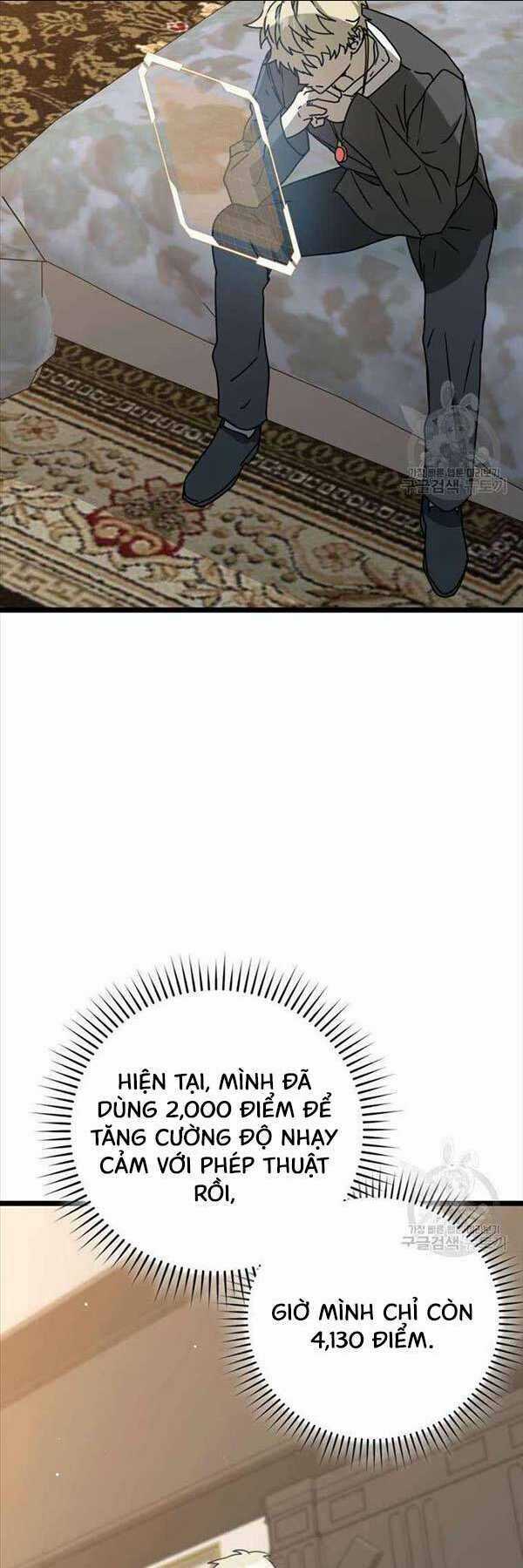 Học Viện Của Con Trai Quỷ Vương Chapter 48 trang 31