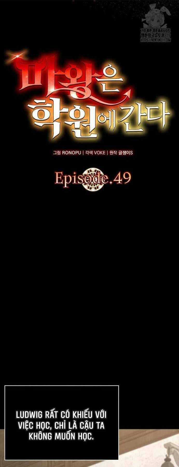 Học Viện Của Con Trai Quỷ Vương Chapter 49 trang 13