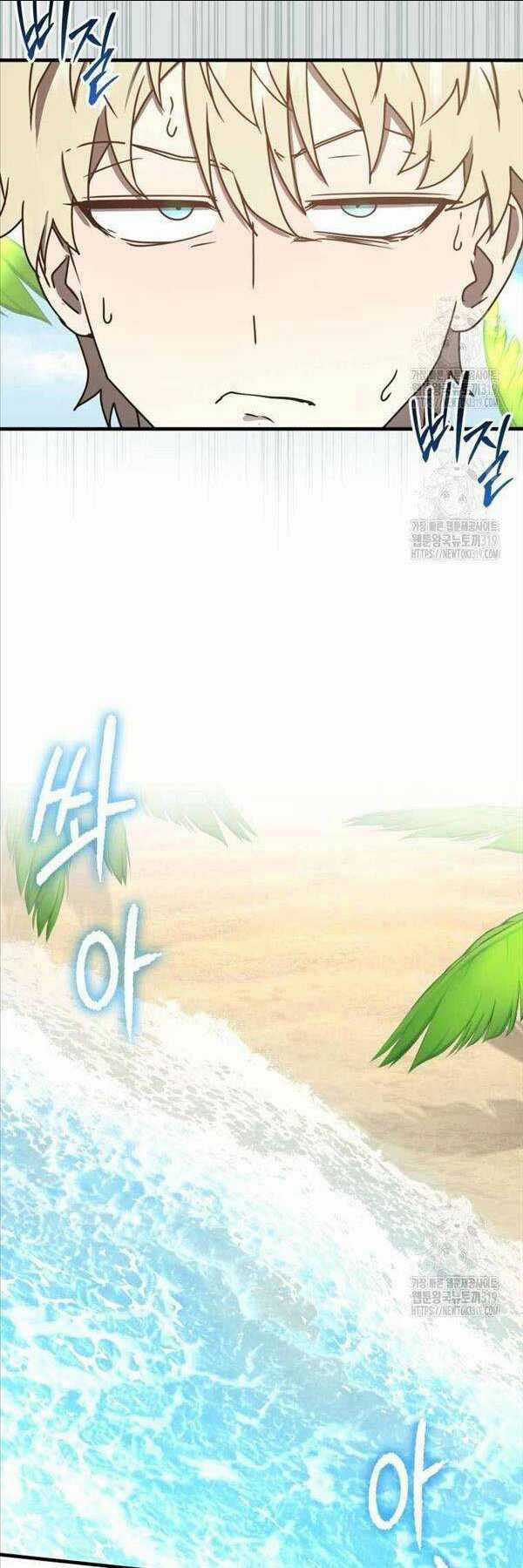 Học Viện Của Con Trai Quỷ Vương Chapter 50 trang 49