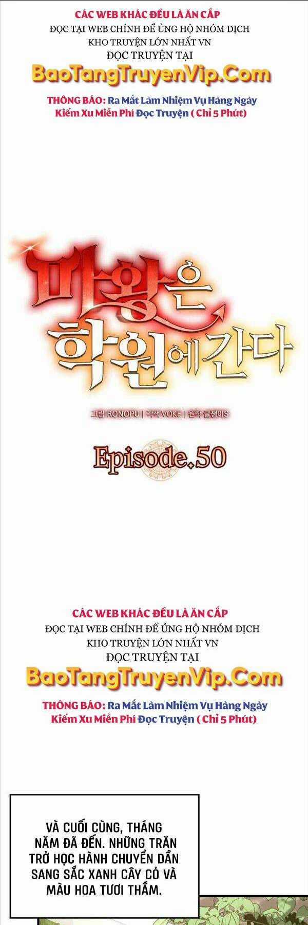 Học Viện Của Con Trai Quỷ Vương Chapter 50 trang 6