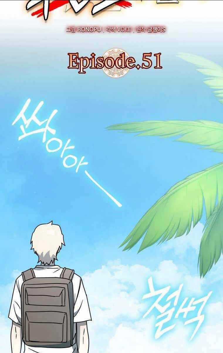 Học Viện Của Con Trai Quỷ Vương Chapter 51 trang 21