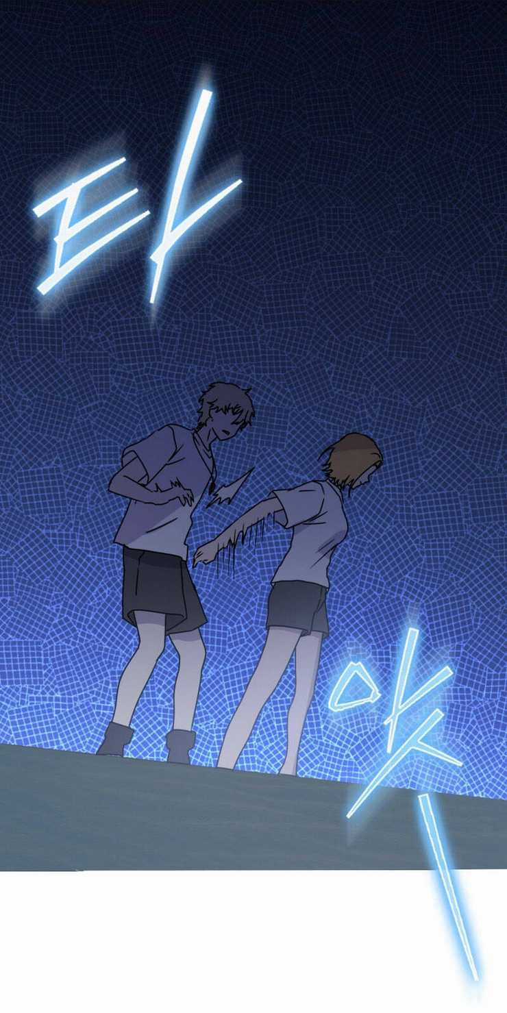 Học Viện Của Con Trai Quỷ Vương Chapter 53 trang 83