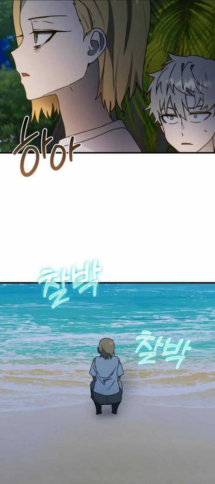 Học Viện Của Con Trai Quỷ Vương Chapter 54 trang 22