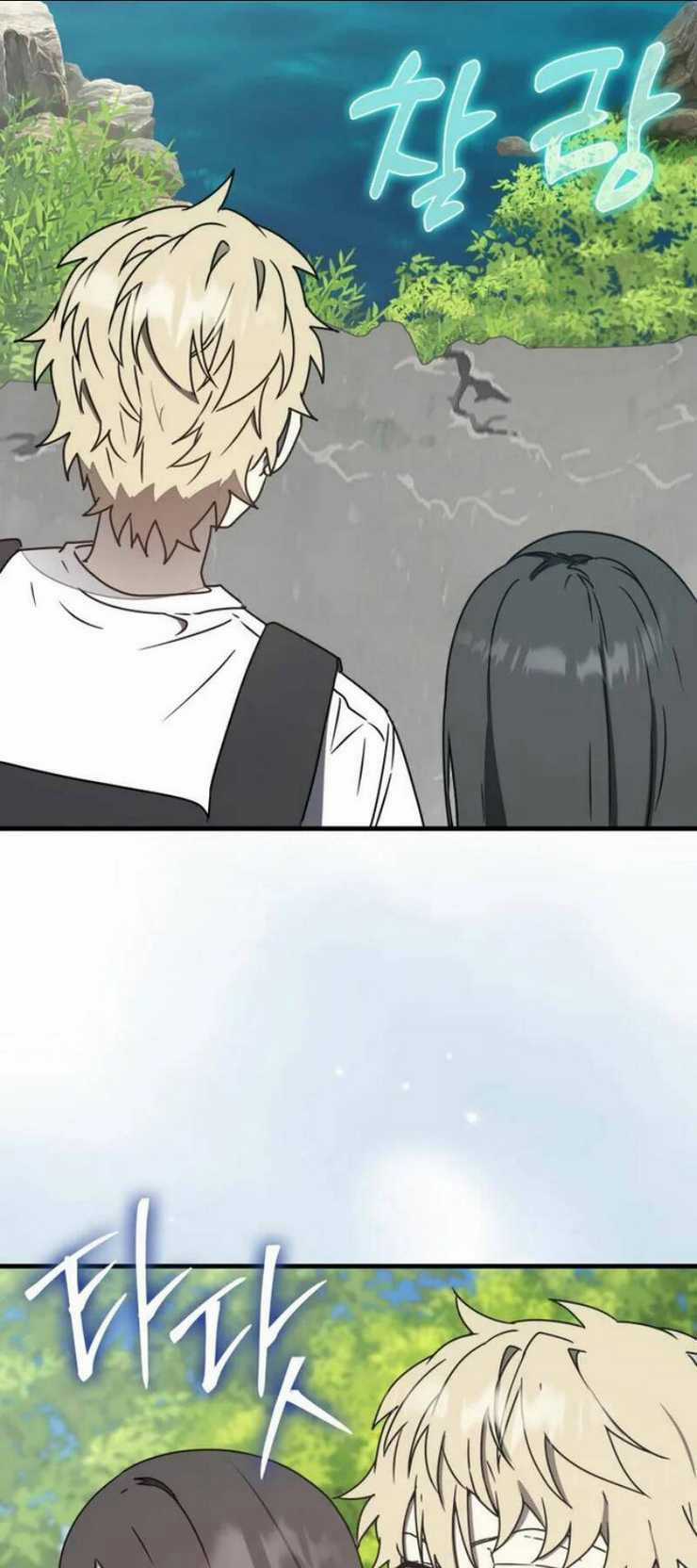 Học Viện Của Con Trai Quỷ Vương Chapter 54 trang 66