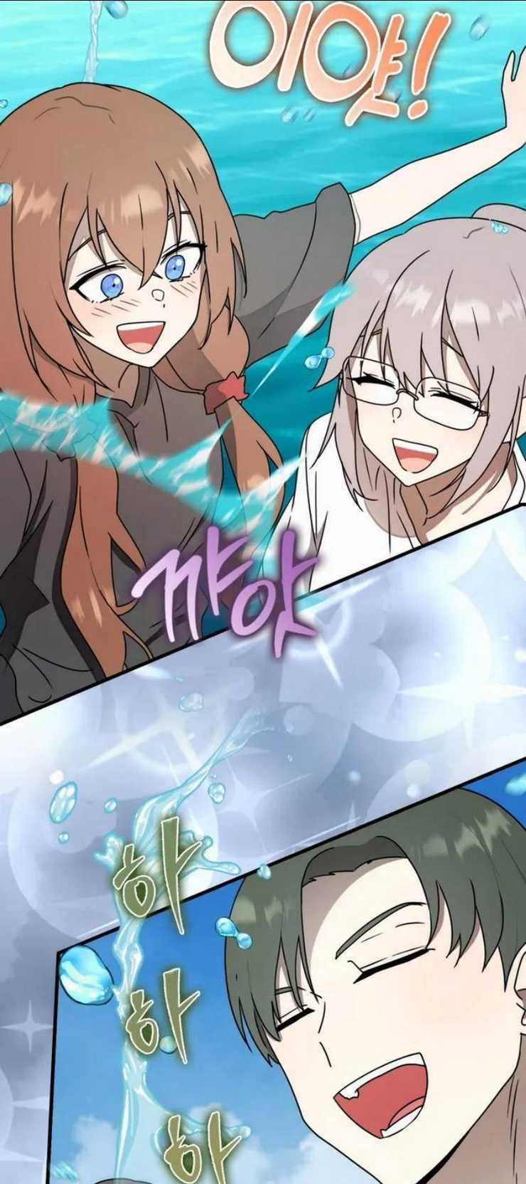 Học Viện Của Con Trai Quỷ Vương Chapter 55 trang 17