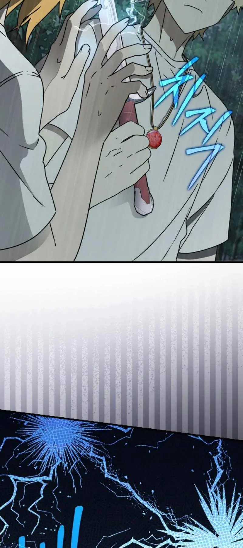 Học Viện Của Con Trai Quỷ Vương Chapter 56 trang 71