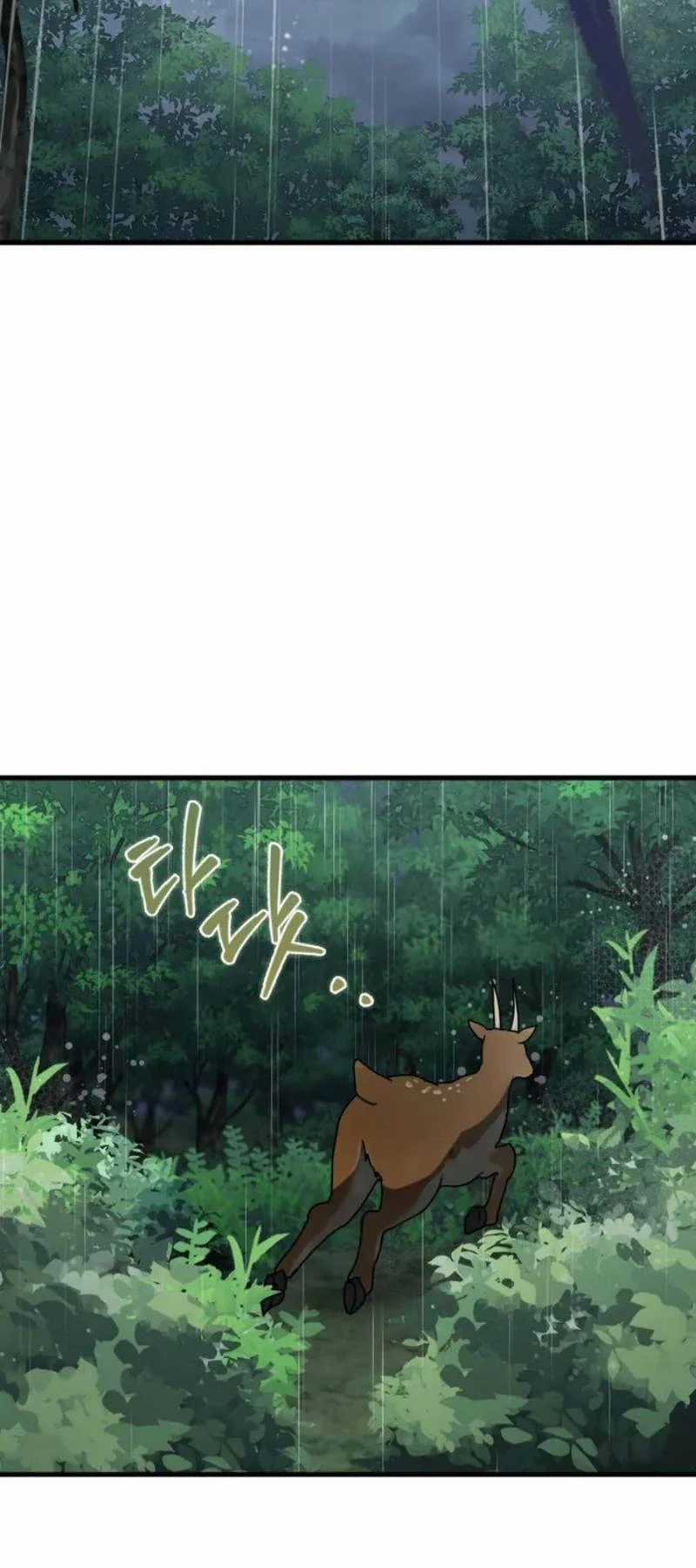 Học Viện Của Con Trai Quỷ Vương Chapter 56 trang 76