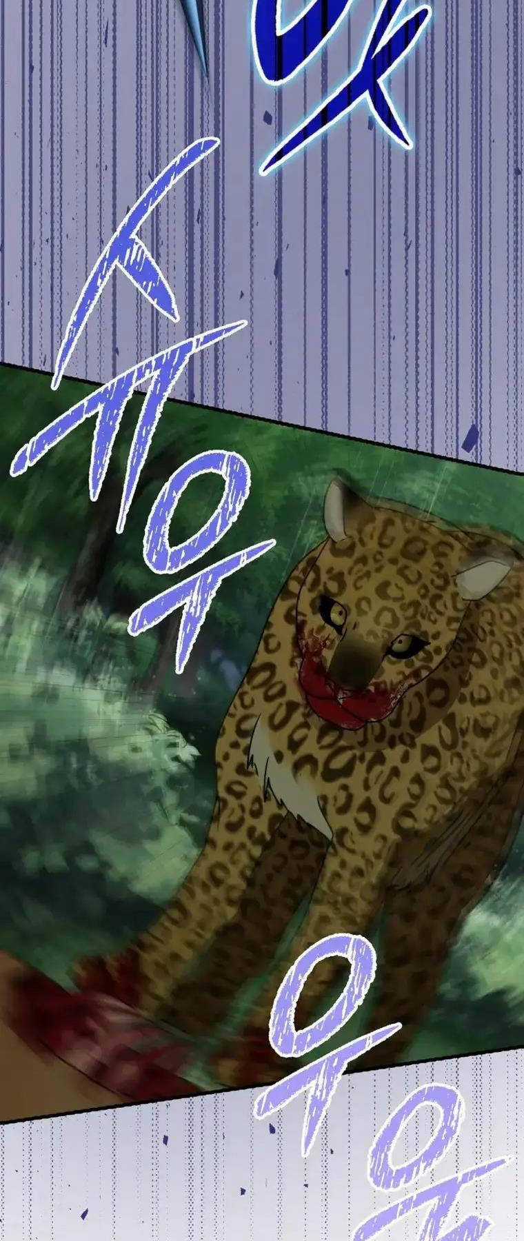 Học Viện Của Con Trai Quỷ Vương Chapter 57 trang 10